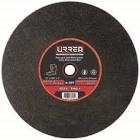DISCO PARA CORTE DE METAL 14"X7/64"X1" USO EXTRA PESADO