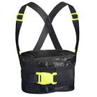 FAJA DE PROTECCION LUMBAR ELASTICA ALTA VISIBILIDAD DOBLE EXTRA GRANDE