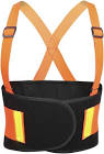 FAJA DE PROTECCION LUMBAR ELASTICA ALTA VISIBILIDAD GRANDE