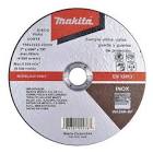 [URR-AMSS07] DISCO PARA CORTE DE ACERO INOXIDABLE 7"X5/64"X7/8" LARGA DURACION