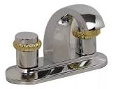 [RUG-20R] MEZCLADORA PARA LAVABO LATON CROMO MANER.RED. S/DESA.AUTO.