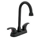 [RUG-23ON] MEZCLADORA LAVABO 4" ORO NEGRO M/MAG.C/DES