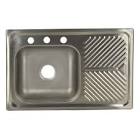 [RUG-9EDC] TARJA AC.INOX.ESC.DER.80 X 52