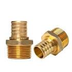 [URR-704PEX.25] CONECTOR PARA TUBO PEX MACHO LATON PEX 1"X1"