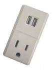 [MUN-CU-02M] CONTACTO ELECTRICO ATERRIZADO SENCILLO CON 2 ENTRADAS USB MARFIL