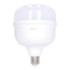 [AXO-F20540] FOCO LED DE ALTA POTENCIA 40 W LUZ CALIDA 3000K 3600 LM BASE E27 100-240V