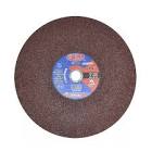 [PFE-736098] DISCO PARA CORTE DE METAL 14"X7/64"X1" SOLIDOS (PS-F)