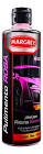 [MAR-0406-01-222] PULIMENTO AUTOMOTRIZ GRANO MEDIO 500 ML (ROSA)