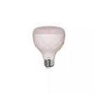 [ADI-9651] FOCO LED 40 W LUZ BLANCA 6500K BASE E27 3000 LUMEN TIPO SPOT