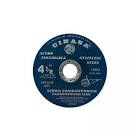 [CIN-8136] DISCO PARA CORTE DE METAL 4.1/2"X.039"X7/8" DELGADO