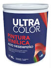 [ULT-438423] PINTURA VINILICA ACRILICA 4 LT GRIS (ALTO DESEMPEÑO)