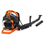 [OAK-SH-200] SOPLADORA A GASOLINA 26CC.