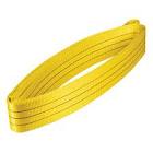 [TRU-101635] ESLINGA DE POLIÉSTER REDONDA SIN FIN, 3 T X 4 M, TRUPER