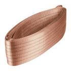 [TRU-101636] ESLINGA DE POLIÉSTER REDONDA SIN FIN, 6 T X 4 M, TRUPER
